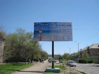 Білборд №2690 в місті Юнокомунарівськ (Донецька область), розміщення зовнішнішньої реклами, IDMedia-оренда найнижчі ціни!