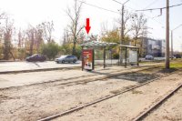 `Остановка №269010 в городе Харьков (Харьковская область), размещение наружной рекламы, IDMedia-аренда по самым низким ценам!`