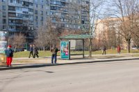 `Остановка №269031 в городе Харьков (Харьковская область), размещение наружной рекламы, IDMedia-аренда по самым низким ценам!`