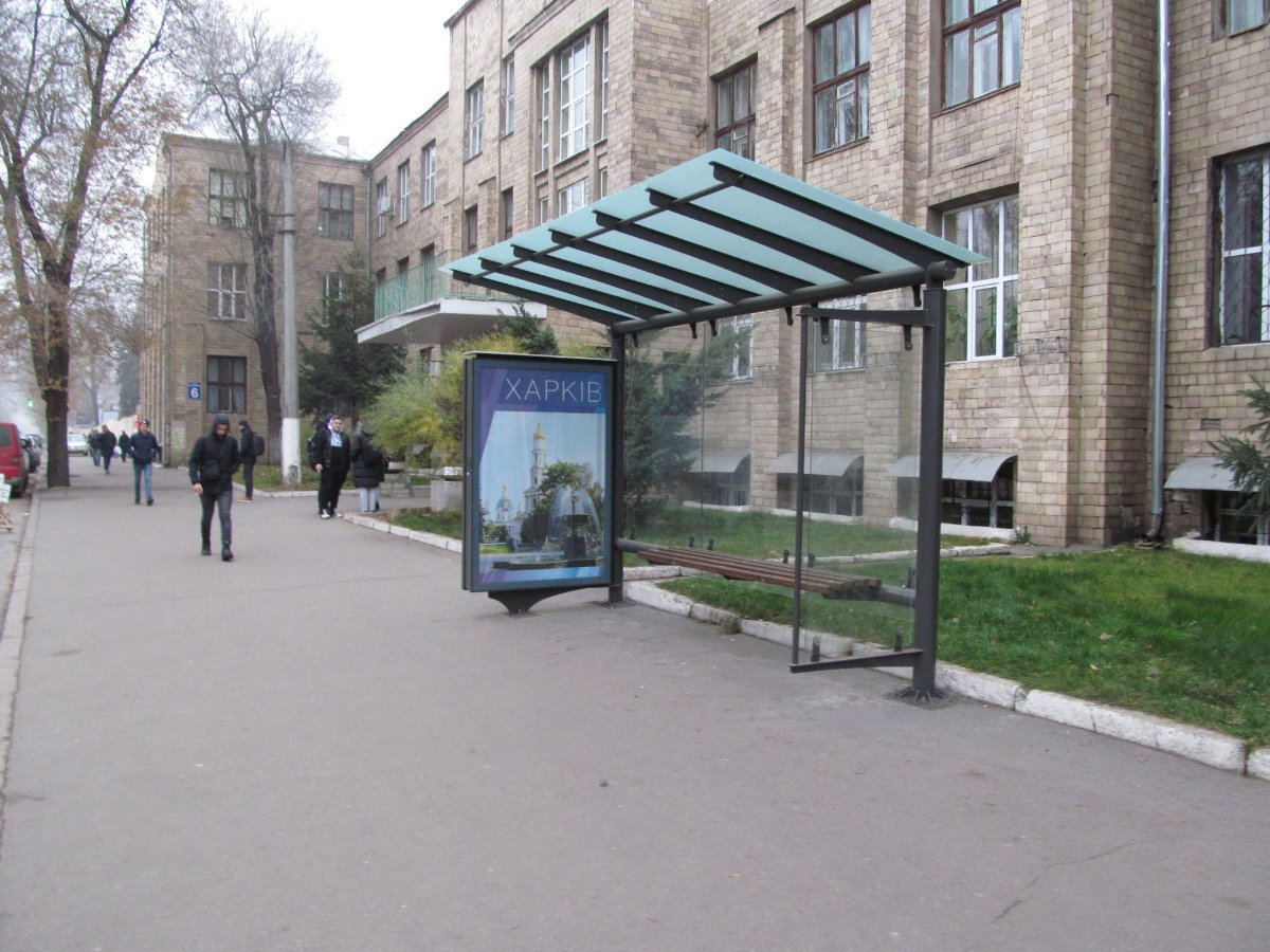 `Остановка №269035 в городе Харьков (Харьковская область), размещение наружной рекламы, IDMedia-аренда по самым низким ценам!`