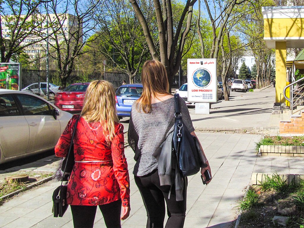 Сітілайт №269036 в місті Харків (Харківська область), розміщення зовнішнішньої реклами, IDMedia-оренда найнижчі ціни!