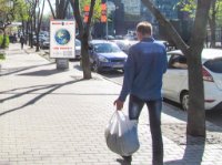 Сітілайт у місті Харків #269037 за адресою Трінклера вул. ,24-лівий Сітілайт №269037 в місті Харків (Харківська область), розміщення зовнішнішньої реклами, IDMedia-оренда найнижчі ціни!