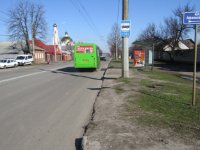 `Остановка №269039 в городе Харьков (Харьковская область), размещение наружной рекламы, IDMedia-аренда по самым низким ценам!`