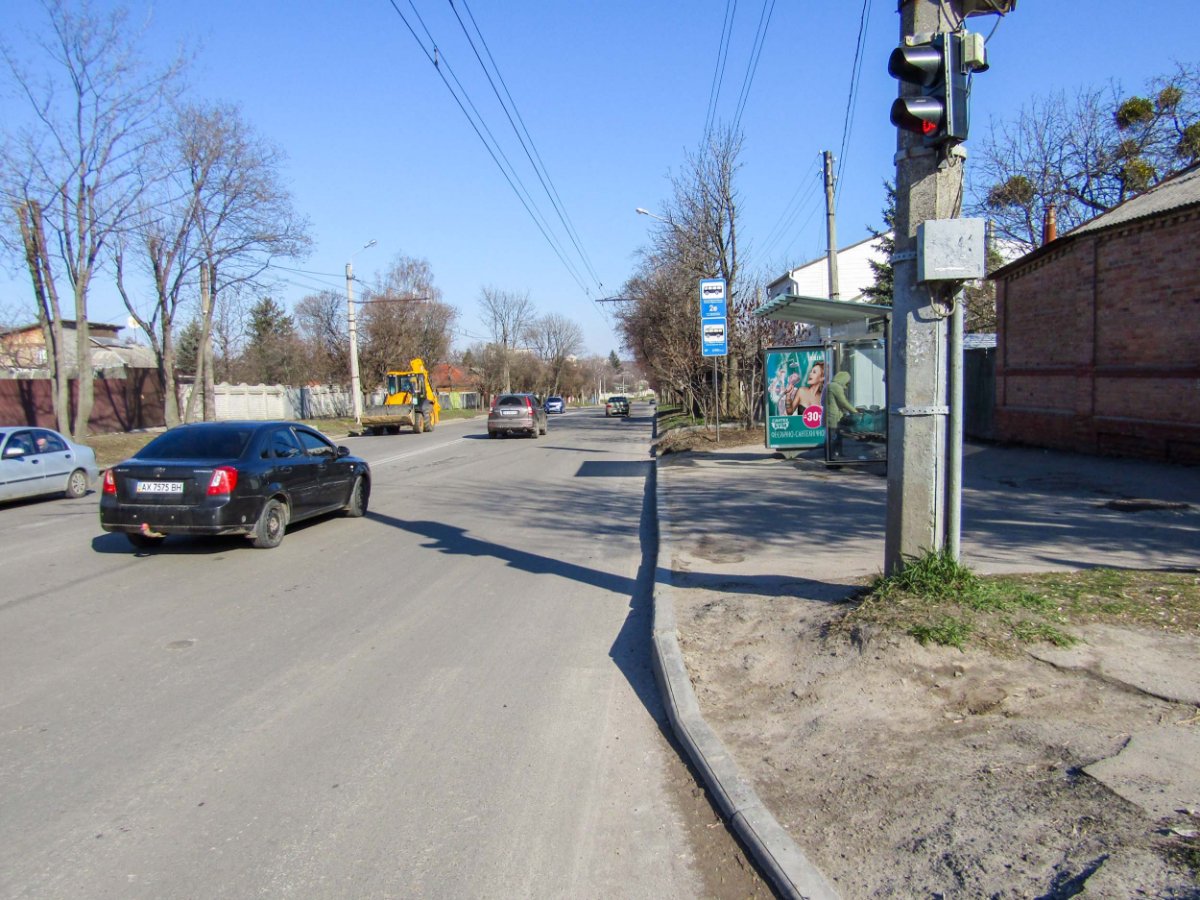 Остановка формат 1,24х1,84 №269041 в городе Харьков (Харьковская область) `Остановка №269041 в городе Харьков (Харьковская область), размещение наружной рекламы, IDMedia-аренда по самым низким ценам!`