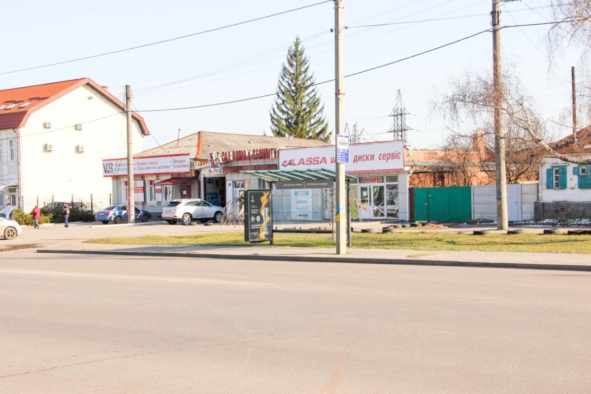 `Остановка №269044 в городе Харьков (Харьковская область), размещение наружной рекламы, IDMedia-аренда по самым низким ценам!`