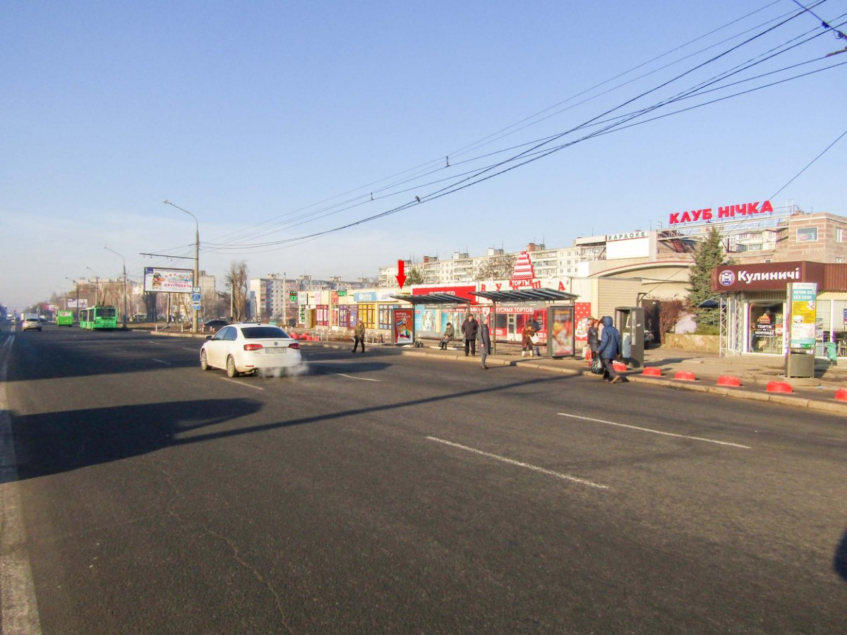 `Остановка №269049 в городе Харьков (Харьковская область), размещение наружной рекламы, IDMedia-аренда по самым низким ценам!`