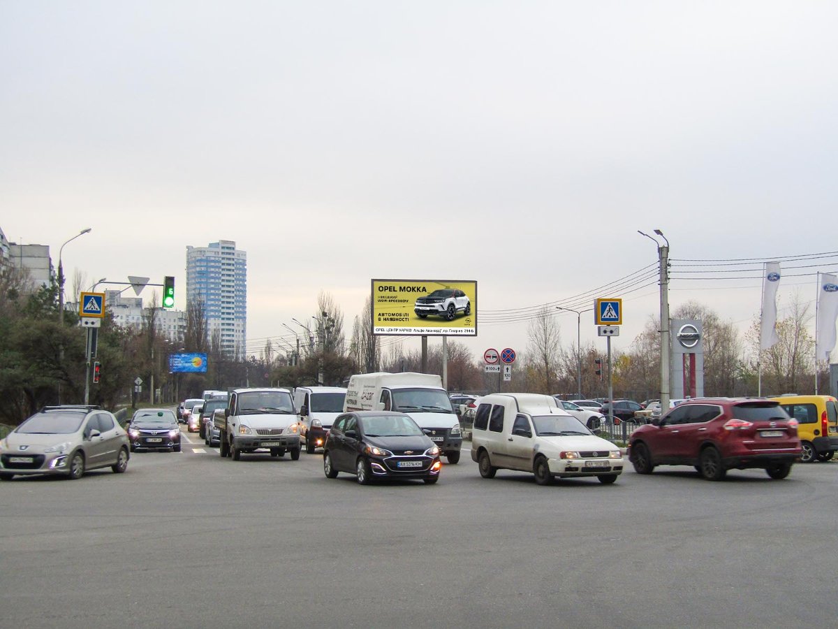 `Бэклайт №269061 в городе Харьков (Харьковская область), размещение наружной рекламы, IDMedia-аренда по самым низким ценам!`
