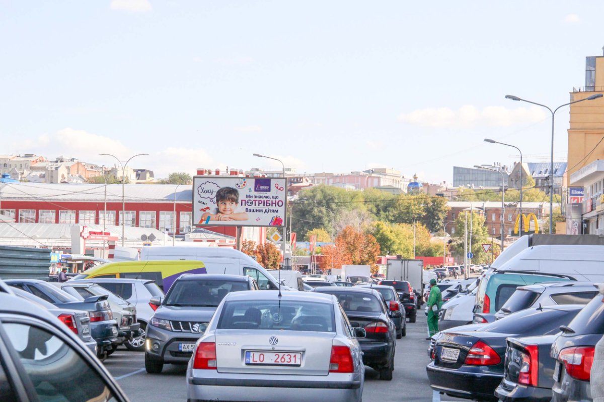`Билборд №269069 в городе Харьков (Харьковская область), размещение наружной рекламы, IDMedia-аренда по самым низким ценам!`