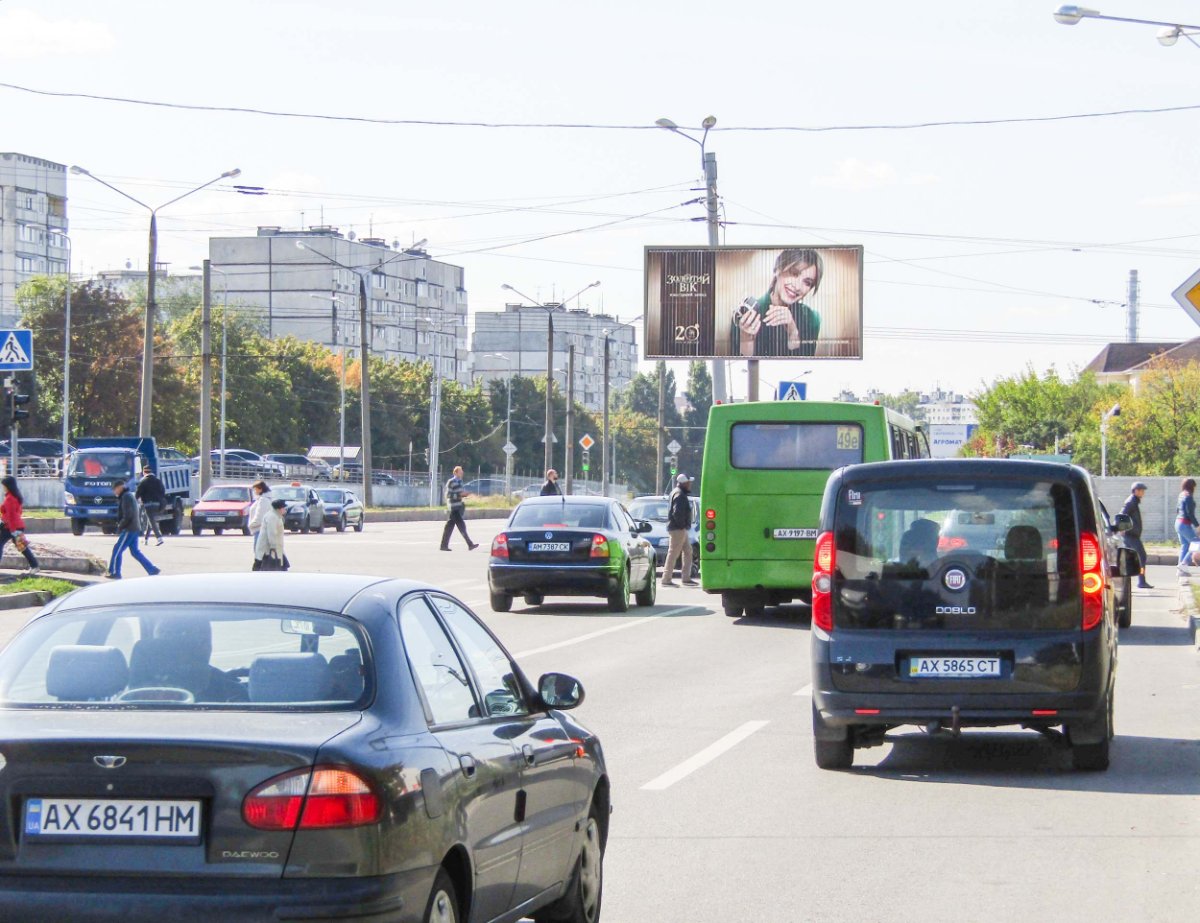 `Билборд №269075 в городе Харьков (Харьковская область), размещение наружной рекламы, IDMedia-аренда по самым низким ценам!`