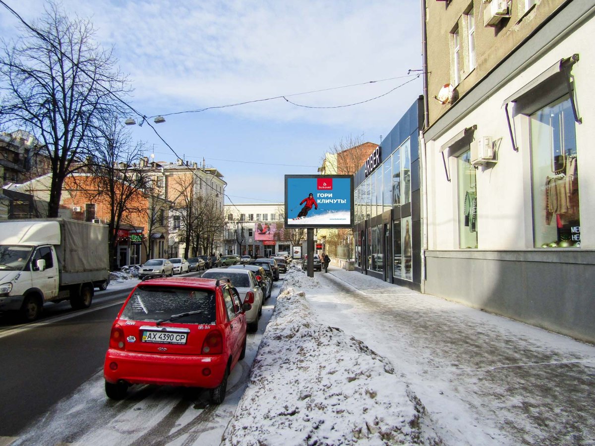 Скролл формат 3,1х2,2 №269083 в городе Харьков (Харьковская область) `Скролл №269083 в городе Харьков (Харьковская область), размещение наружной рекламы, IDMedia-аренда по самым низким ценам!`