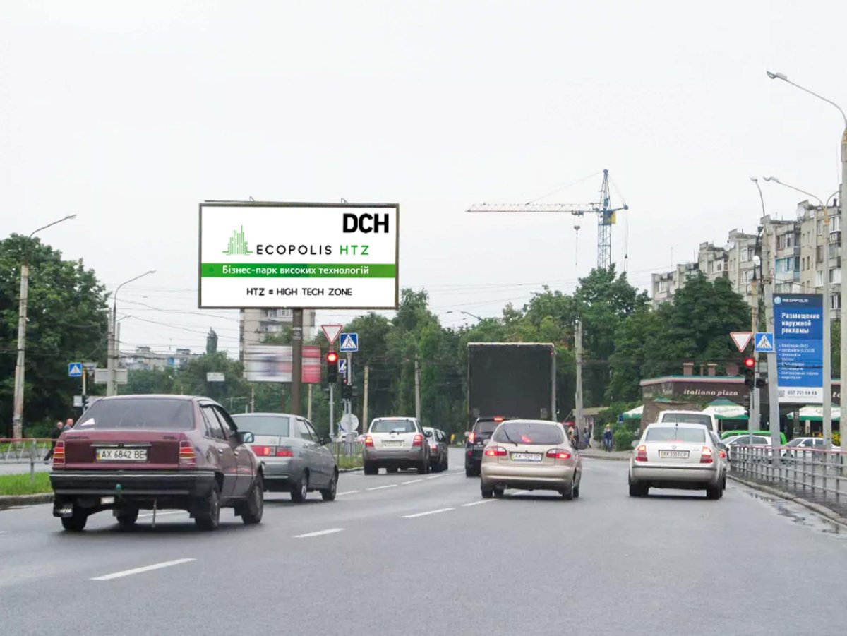 `Билборд №269089 в городе Харьков (Харьковская область), размещение наружной рекламы, IDMedia-аренда по самым низким ценам!`