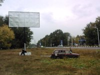 `Билборд №2692 в городе Днепр трасса (Днепропетровская область), размещение наружной рекламы, IDMedia-аренда по самым низким ценам!`