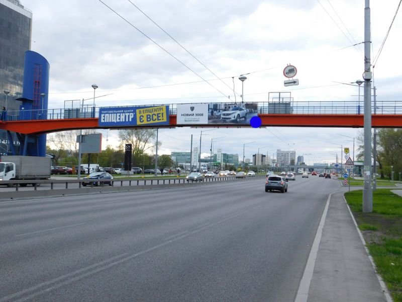 `Арка №269218 в городе Киев (Киевская область), размещение наружной рекламы, IDMedia-аренда по самым низким ценам!`