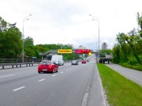 Арка в городе Киев #269229 по адресу Перемоги пр-т 139, поруч кемпінг "Пролісок", в центр `Арка №269229 в городе Киев (Киевская область), размещение наружной рекламы, IDMedia-аренда по самым низким ценам!`