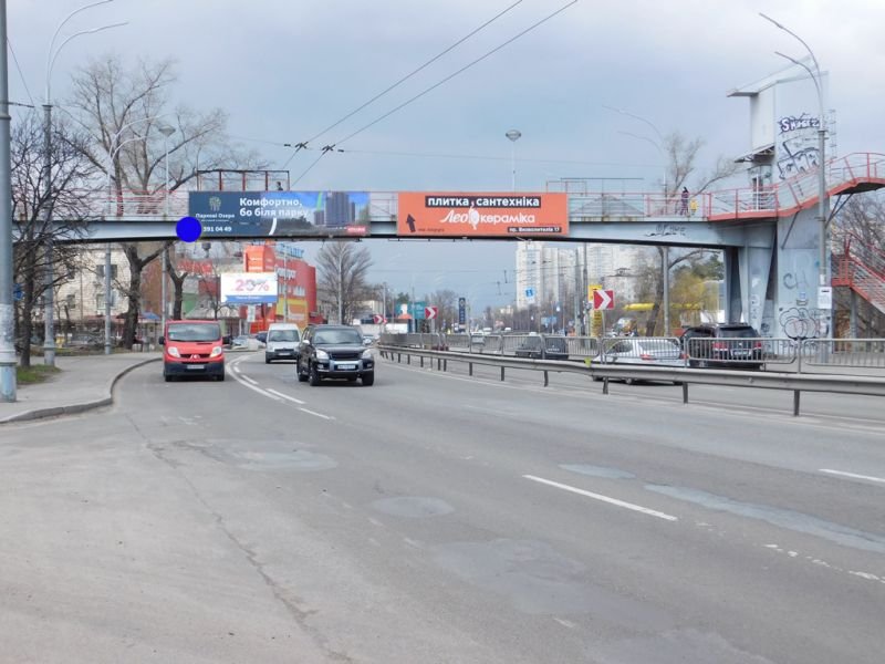 `Арка №269236 в городе Киев (Киевская область), размещение наружной рекламы, IDMedia-аренда по самым низким ценам!`