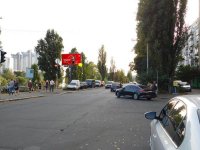 `Билборд №269240 в городе Киев (Киевская область), размещение наружной рекламы, IDMedia-аренда по самым низким ценам!`