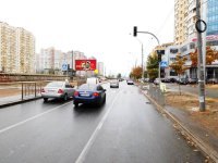 `Билборд №269244 в городе Киев (Киевская область), размещение наружной рекламы, IDMedia-аренда по самым низким ценам!`