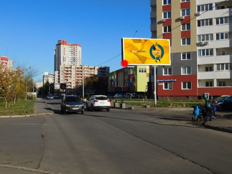 Білборд №269248 в місті Київ (Київська область), розміщення зовнішнішньої реклами, IDMedia-оренда найнижчі ціни!