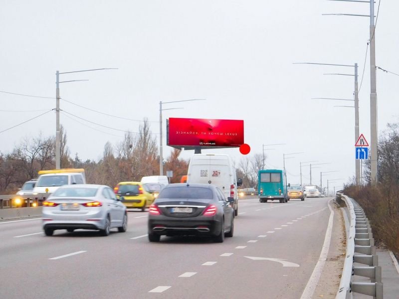 `Бэклайт №269275 в городе Киев (Киевская область), размещение наружной рекламы, IDMedia-аренда по самым низким ценам!`