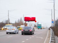 `Бэклайт №269275 в городе Киев (Киевская область), размещение наружной рекламы, IDMedia-аренда по самым низким ценам!`