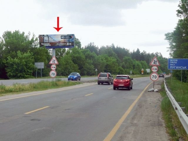 `Бэклайт №269277 в городе Киев (Киевская область), размещение наружной рекламы, IDMedia-аренда по самым низким ценам!`