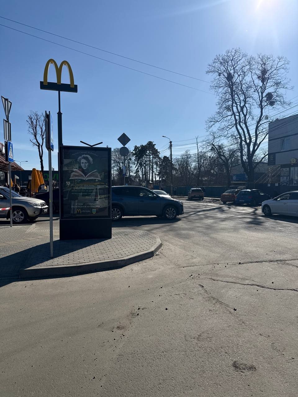 Скрол №269291 в місті Ірпінь (Київська область), розміщення зовнішнішньої реклами, IDMedia-оренда найнижчі ціни!