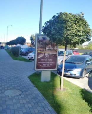 `Ситилайт №269295 в городе Бровары (Киевская область), размещение наружной рекламы, IDMedia-аренда по самым низким ценам!`