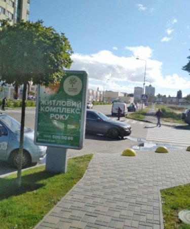 `Ситилайт №269296 в городе Бровары (Киевская область), размещение наружной рекламы, IDMedia-аренда по самым низким ценам!`