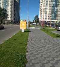 `Ситилайт №269298 в городе Бровары (Киевская область), размещение наружной рекламы, IDMedia-аренда по самым низким ценам!`