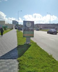 `Ситилайт №269299 в городе Бровары (Киевская область), размещение наружной рекламы, IDMedia-аренда по самым низким ценам!`