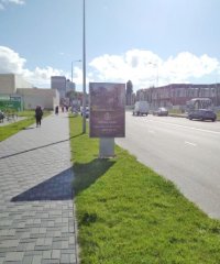 `Ситилайт №269301 в городе Бровары (Киевская область), размещение наружной рекламы, IDMedia-аренда по самым низким ценам!`