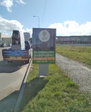 `Ситилайт №269304 в городе Бровары (Киевская область), размещение наружной рекламы, IDMedia-аренда по самым низким ценам!`