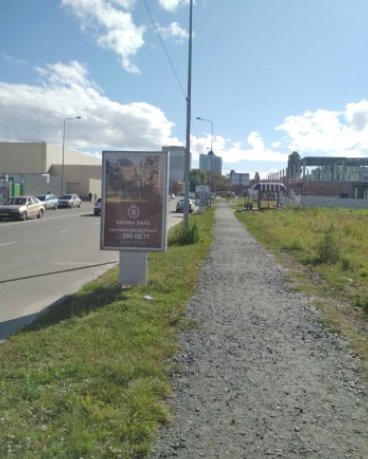 `Ситилайт №269306 в городе Бровары (Киевская область), размещение наружной рекламы, IDMedia-аренда по самым низким ценам!`