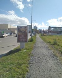 `Ситилайт №269306 в городе Бровары (Киевская область), размещение наружной рекламы, IDMedia-аренда по самым низким ценам!`