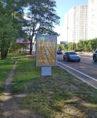 `Ситилайт №269311 в городе Бровары (Киевская область), размещение наружной рекламы, IDMedia-аренда по самым низким ценам!`