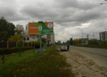 Білборд №269317 в місті Бровари (Київська область), розміщення зовнішнішньої реклами, IDMedia-оренда найнижчі ціни!