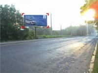 `Билборд №269322 в городе Черновцы (Черновицкая область), размещение наружной рекламы, IDMedia-аренда по самым низким ценам!`