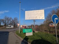 `Билборд №269323 в городе Немиров (Винницкая область), размещение наружной рекламы, IDMedia-аренда по самым низким ценам!`