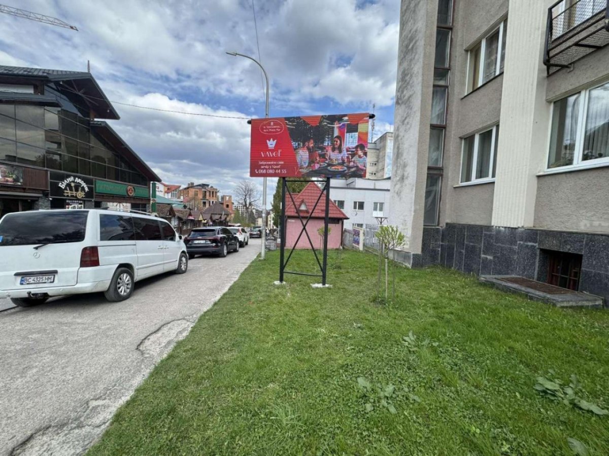 `Экран №269335 в городе Трускавец (Львовская область), размещение наружной рекламы, IDMedia-аренда по самым низким ценам!`