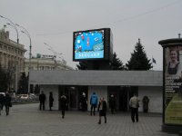 `Экран №269345 в городе Харьков (Харьковская область), размещение наружной рекламы, IDMedia-аренда по самым низким ценам!`