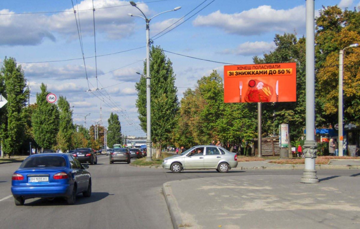 `Экран №269347 в городе Харьков (Харьковская область), размещение наружной рекламы, IDMedia-аренда по самым низким ценам!`