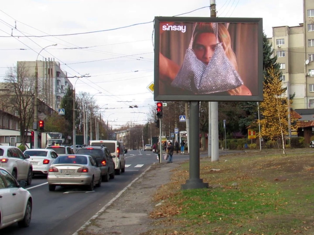 `Экран №269348 в городе Харьков (Харьковская область), размещение наружной рекламы, IDMedia-аренда по самым низким ценам!`