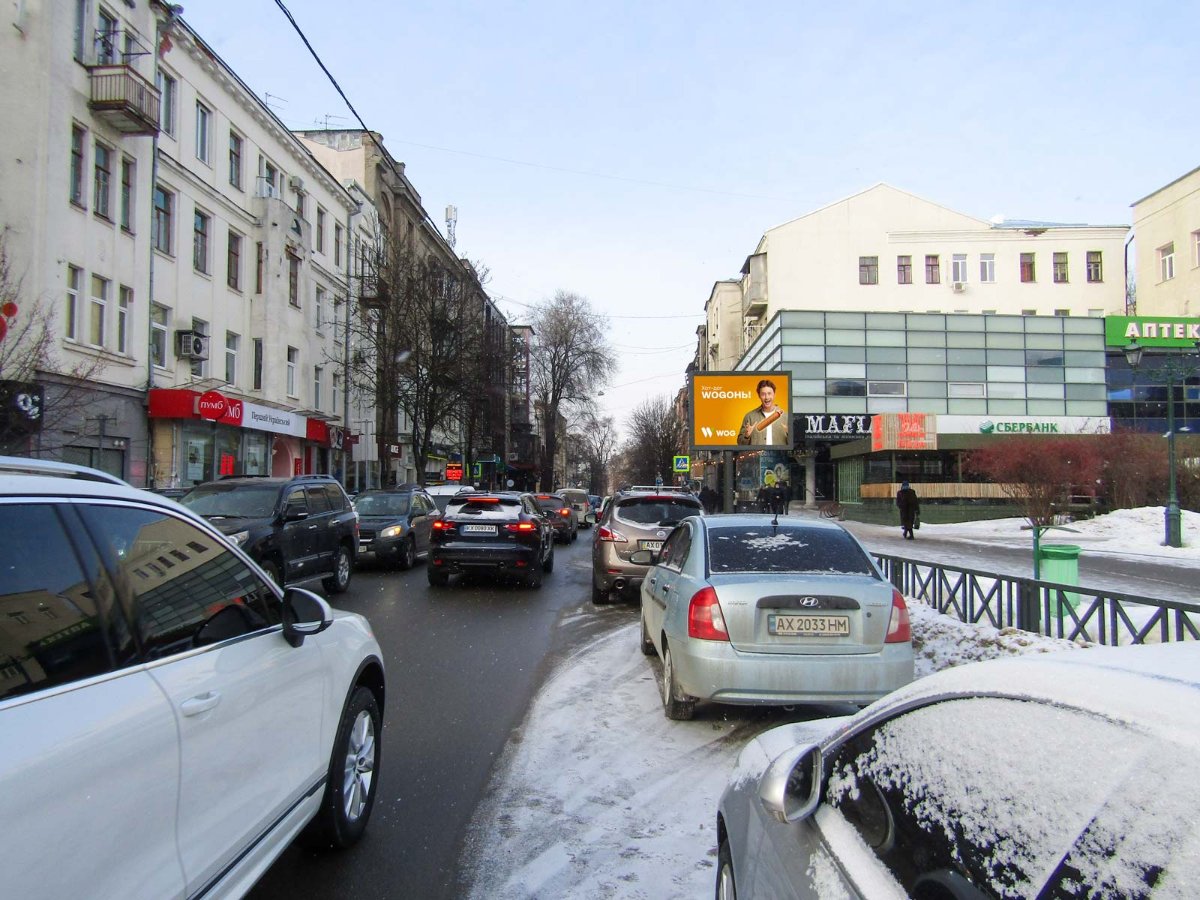 `Экран №269350 в городе Харьков (Харьковская область), размещение наружной рекламы, IDMedia-аренда по самым низким ценам!`
