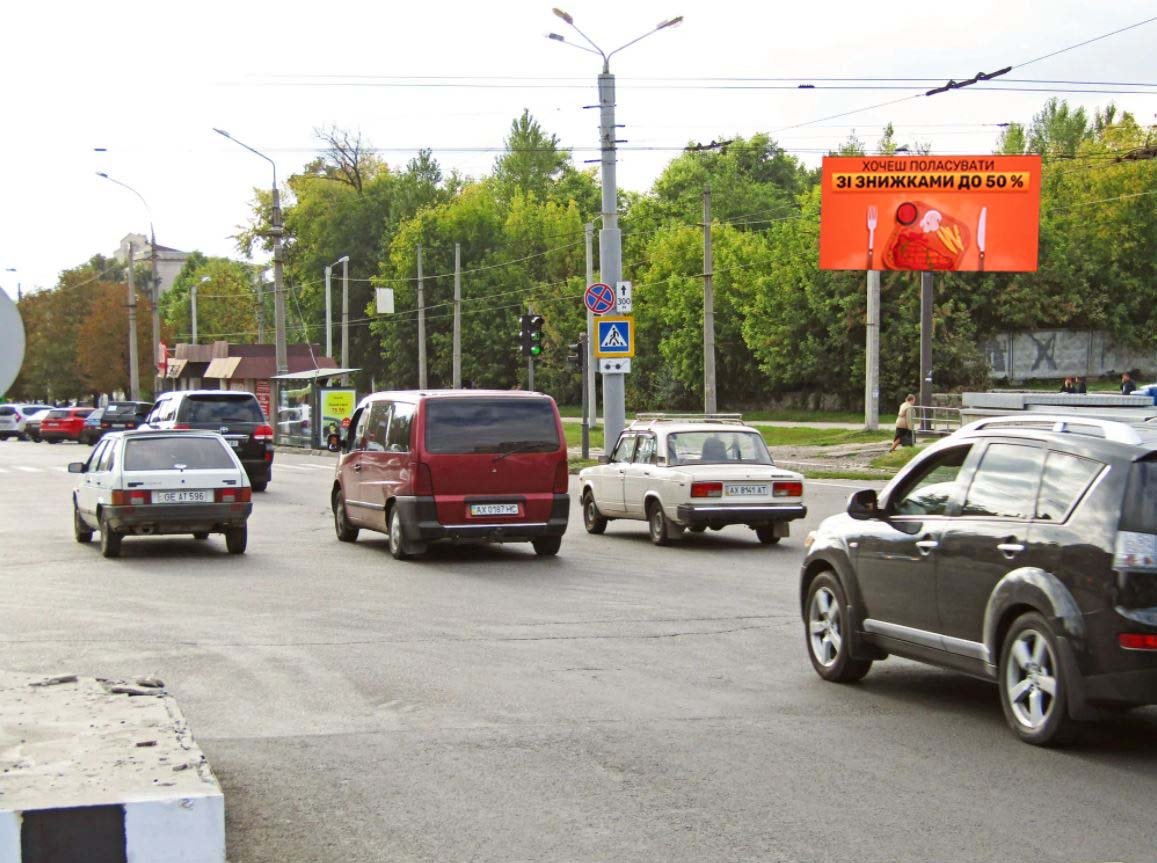 `Экран №269352 в городе Харьков (Харьковская область), размещение наружной рекламы, IDMedia-аренда по самым низким ценам!`