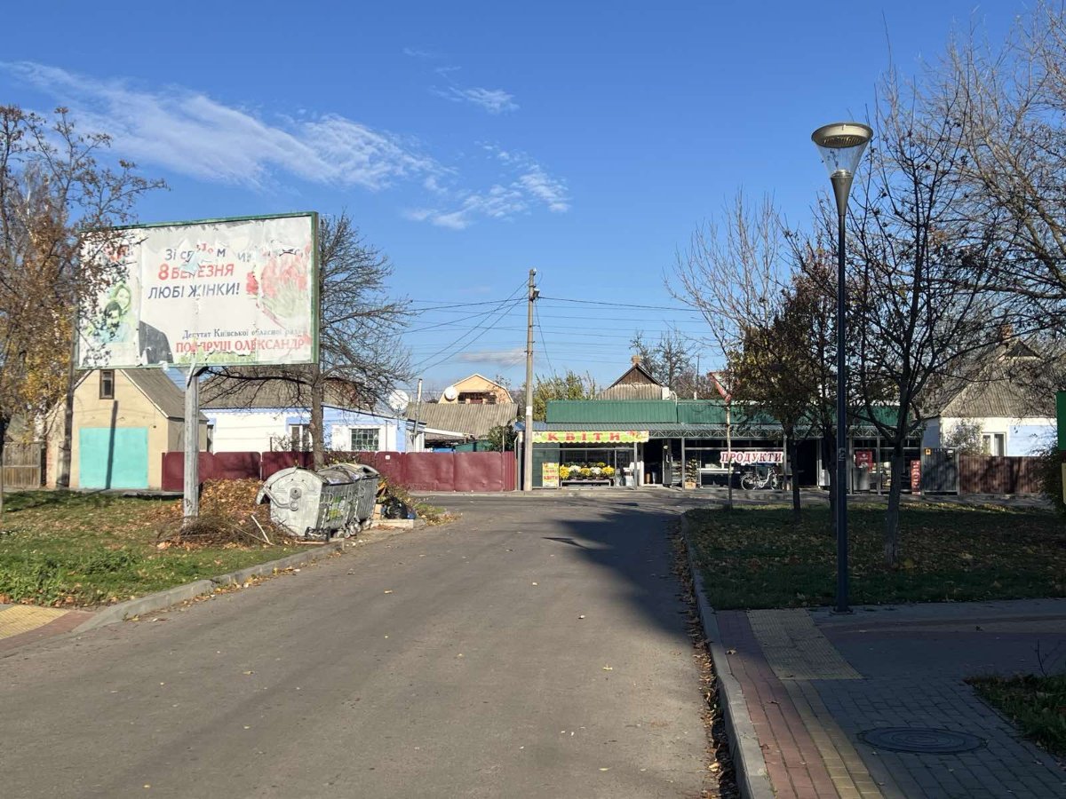 Білборд №269354 в місті Біла Церква (Київська область), розміщення зовнішнішньої реклами, IDMedia-оренда найнижчі ціни!