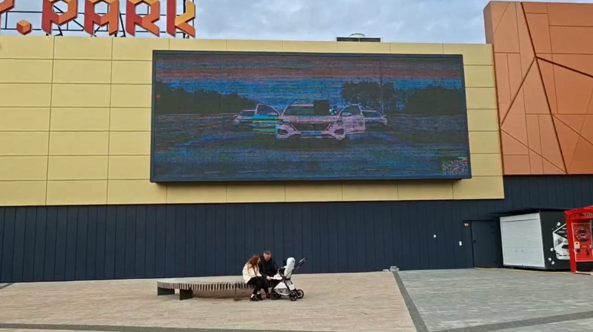 Екран №269355 в місті Рівне (Рівненська область), розміщення зовнішнішньої реклами, IDMedia-оренда найнижчі ціни!