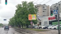 `Экран №269357 в городе Луцк (Волынская область), размещение наружной рекламы, IDMedia-аренда по самым низким ценам!`
