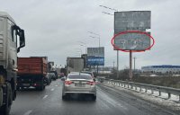 `Билборд №269358 в городе Киев (Киевская область), размещение наружной рекламы, IDMedia-аренда по самым низким ценам!`