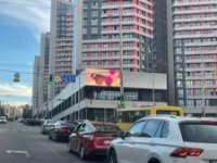 Екран №269376 в місті Київ (Київська область), розміщення зовнішнішньої реклами, IDMedia-оренда найнижчі ціни!