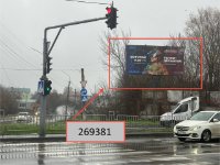 `Билборд №269381 в городе Луцк (Волынская область), размещение наружной рекламы, IDMedia-аренда по самым низким ценам!`